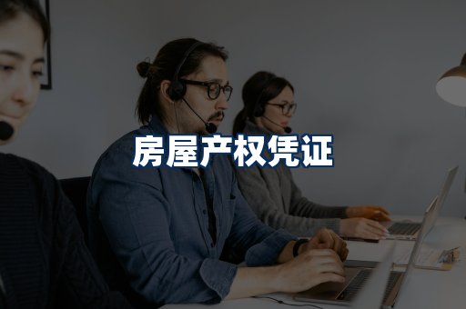 身份信息卡系列